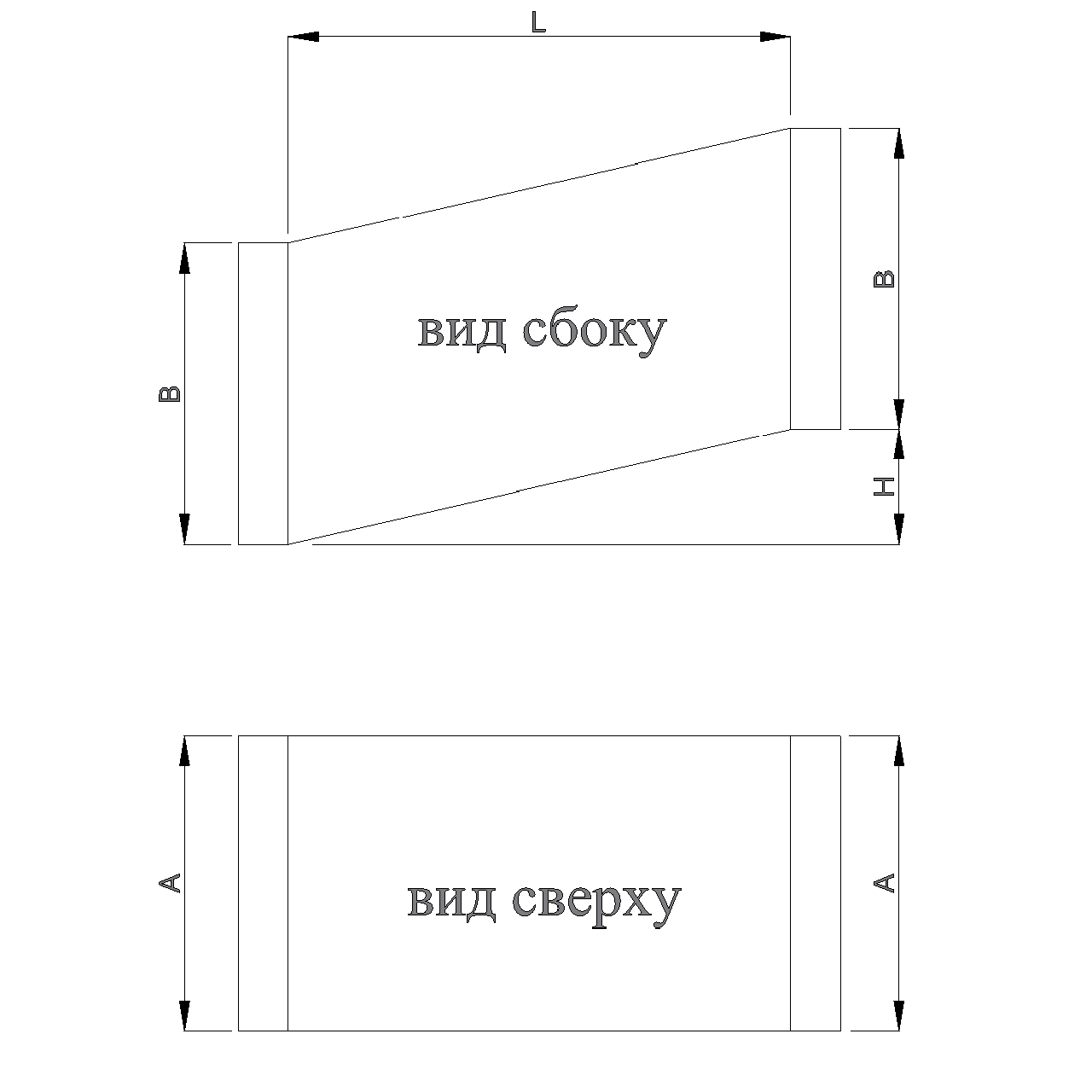 Утка со смещением